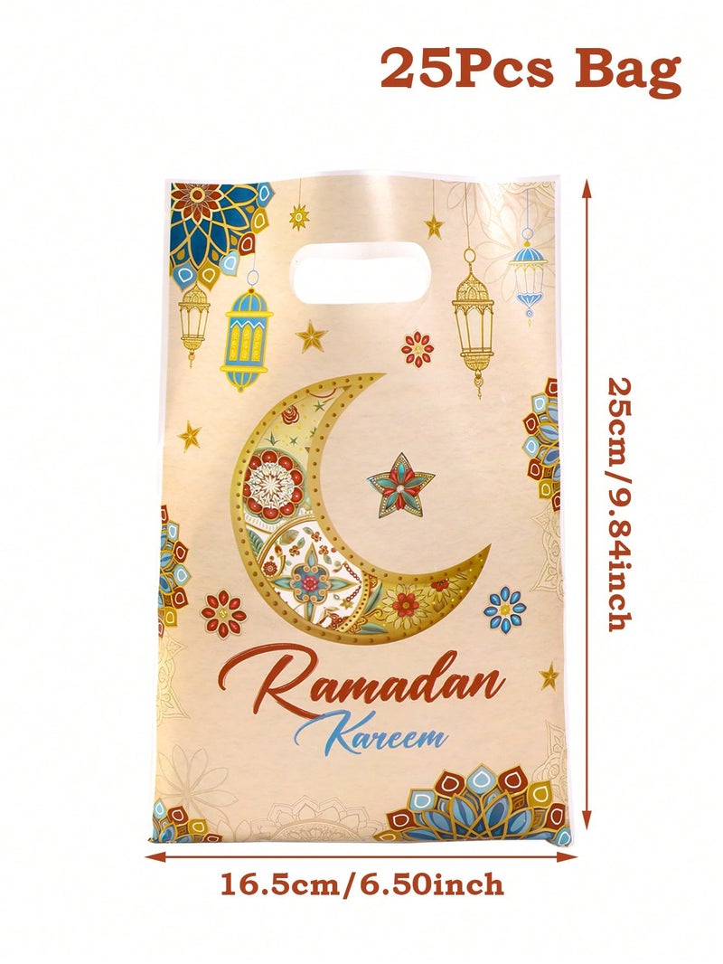 زينه رمضان أكياس توزيعات بعبارة رمضان كريم طقم 25 قطعة بتصاميم هلال وفانوس - Image 2